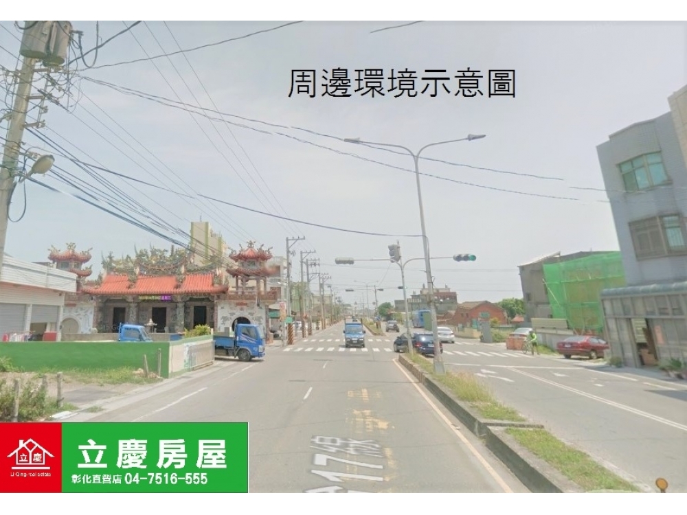 洋仔厝17線旁美田