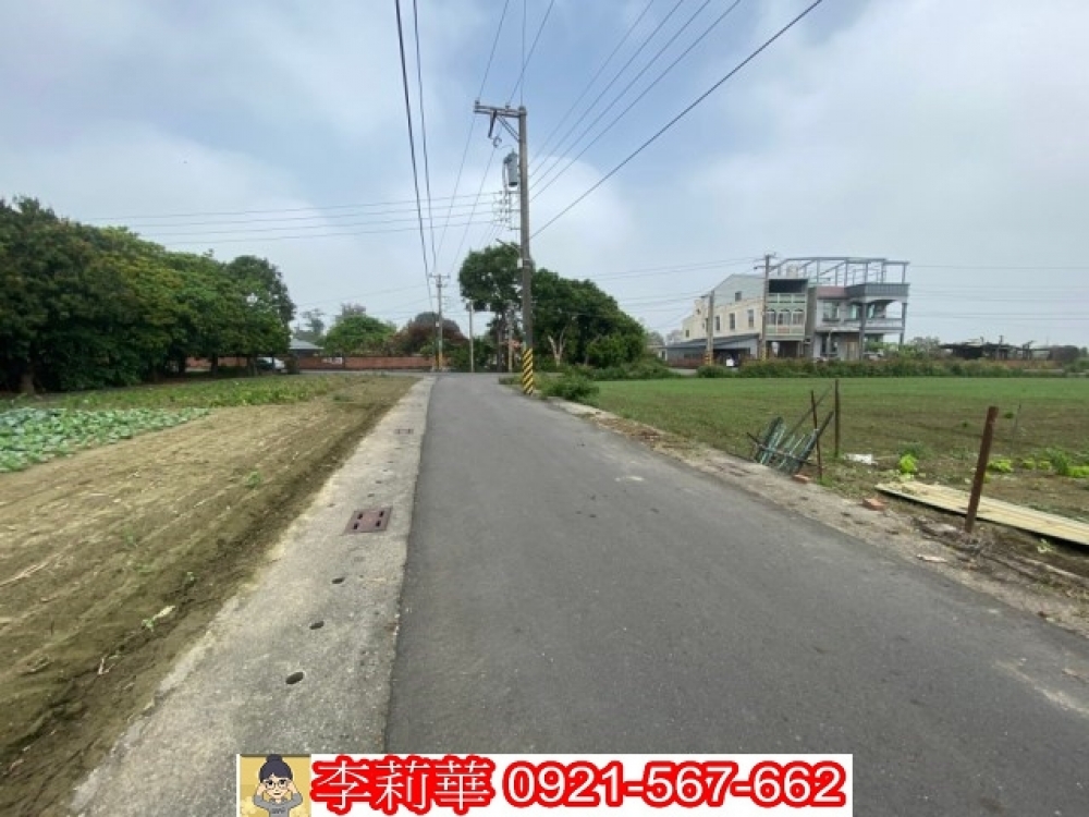 鹽水武廟一般休閒農地