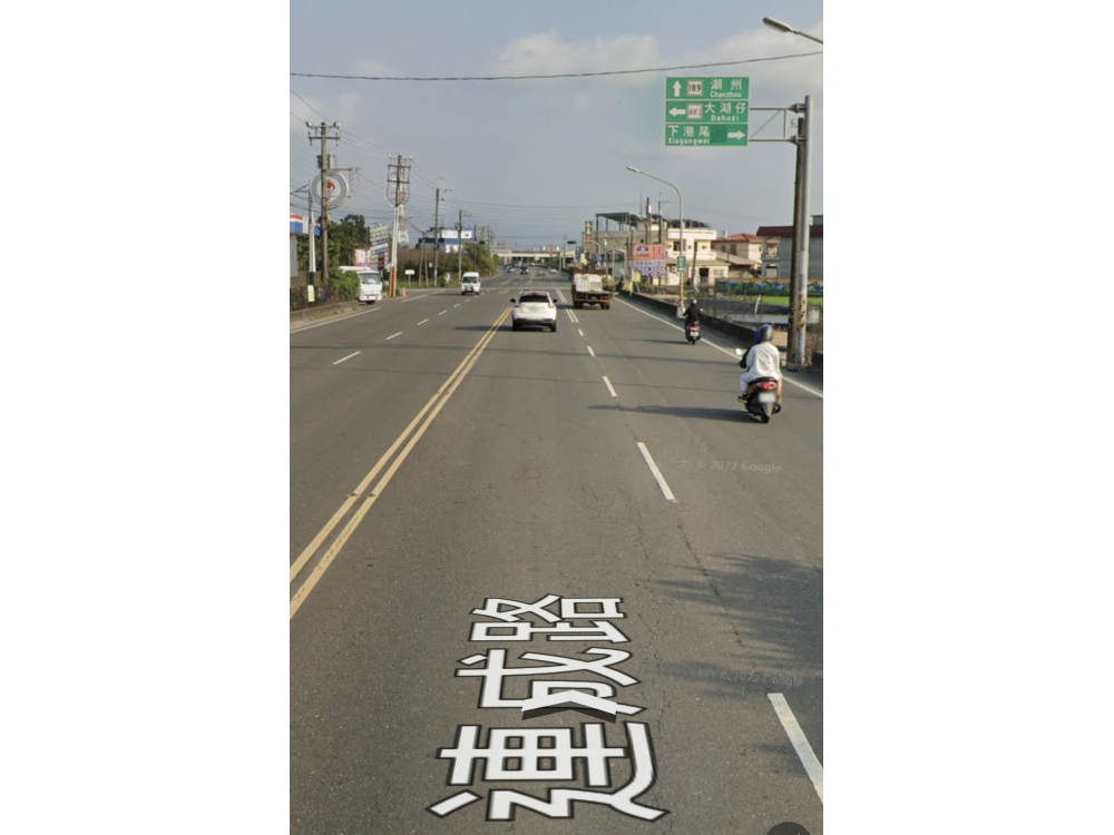 屏東潮州乙種工業地（陳美鳳）