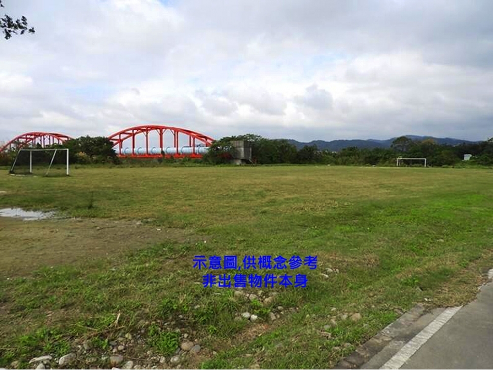 大面積★工業用地★即可興建