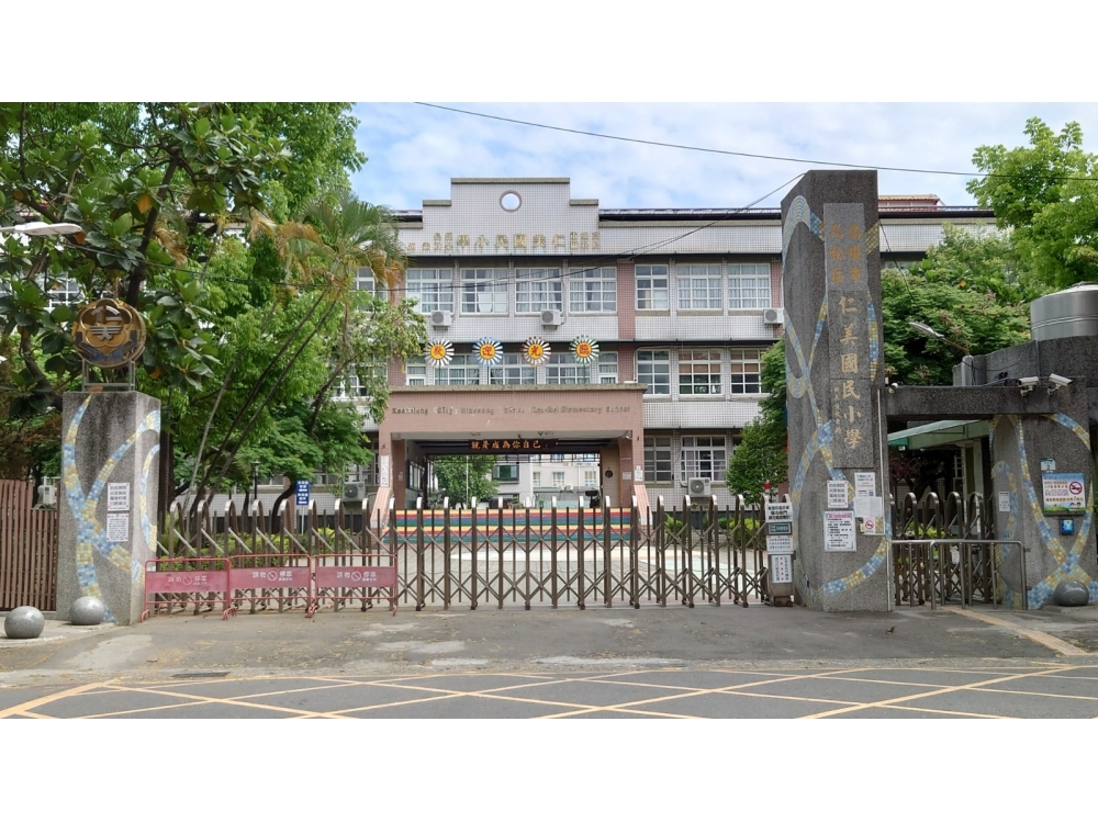 鳥松仁美稀有大面積建地釋出