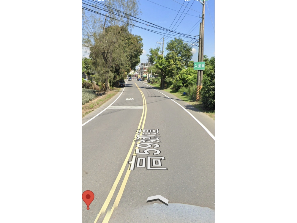 大樹九曲堂火車站建地（陳美鳳）