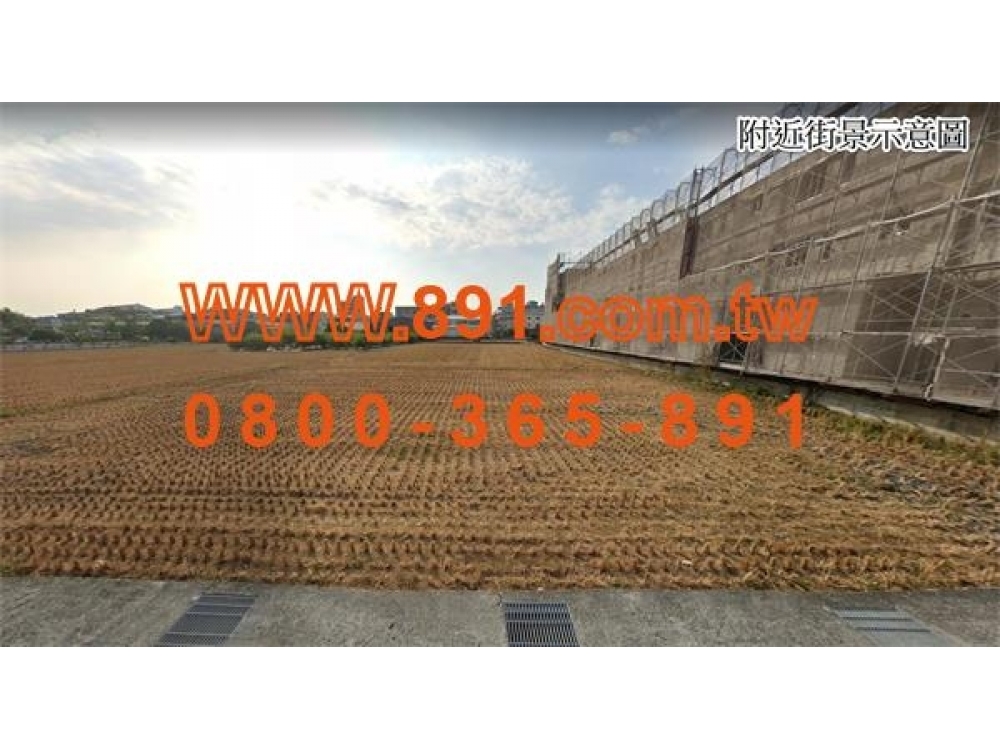 建新國小旁方正大面寬甲建-891彰化房地產