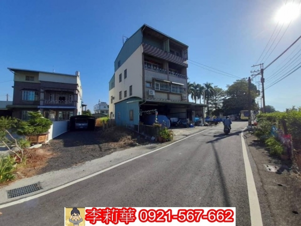 屏東鹽浦仕絨國小低價乙種建地