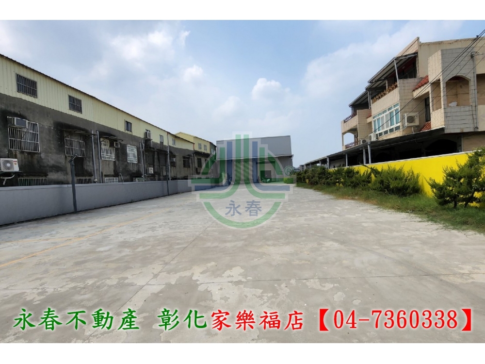 員東路農地大廠房~洽永春7360338