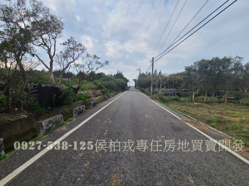 侯柏戎~雙路都外一般農~地產大亨 桃園增值房產