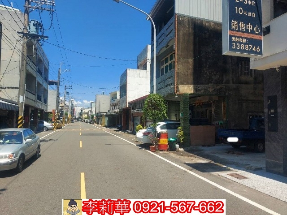 歸仁市中心10米路建地