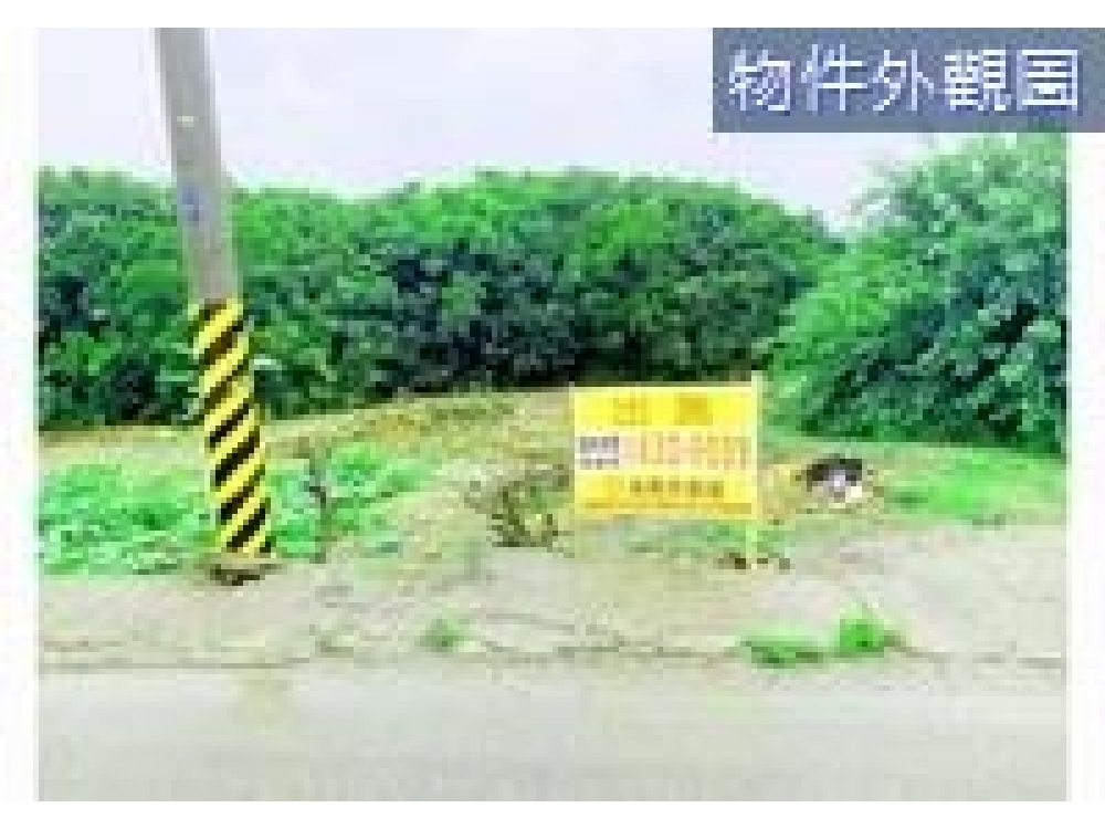 東勢3.4甲金鑽優質地