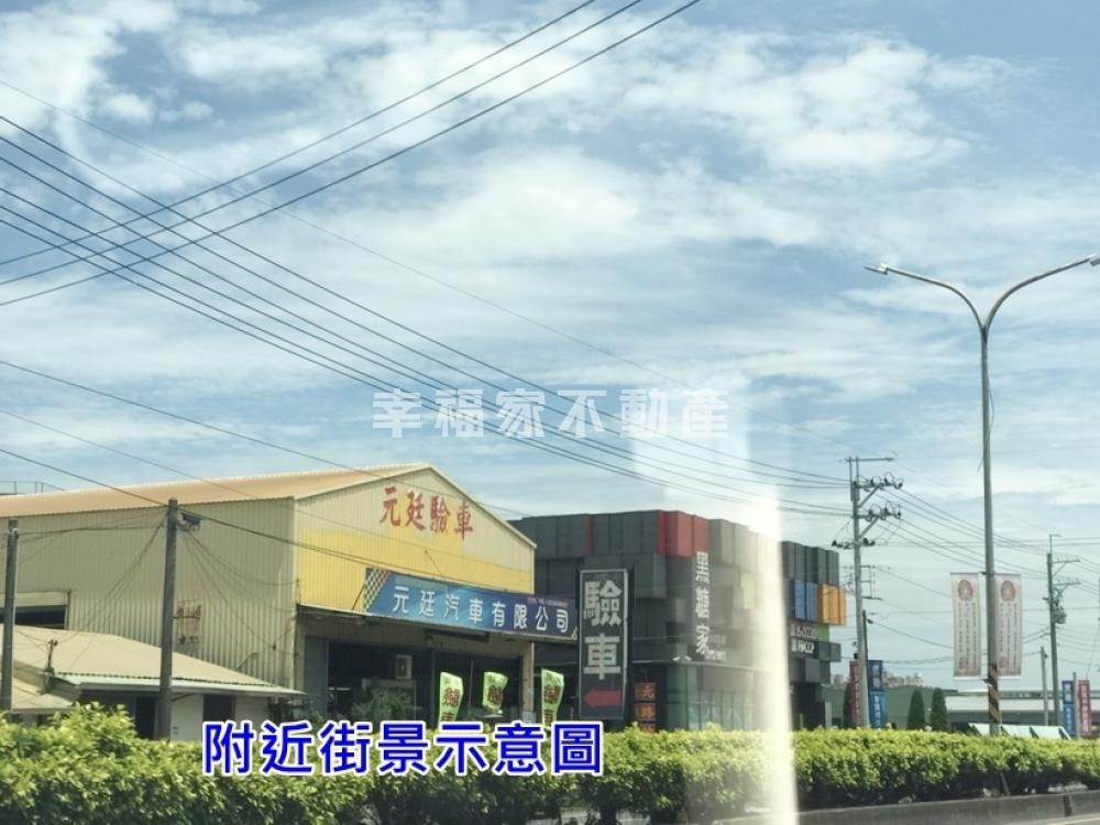 路竹正路面1505坪乙工+7間廠房