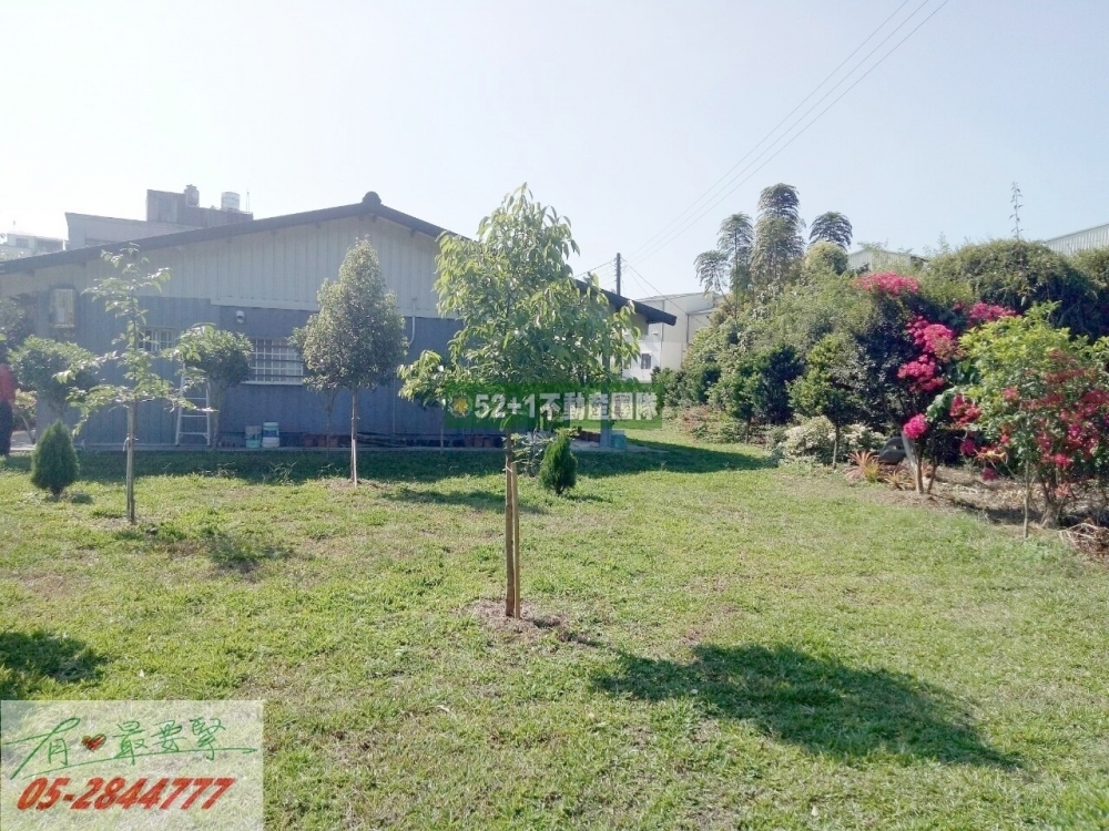 嘉義竹崎有水電休閒渡假地(丙建+農地)
