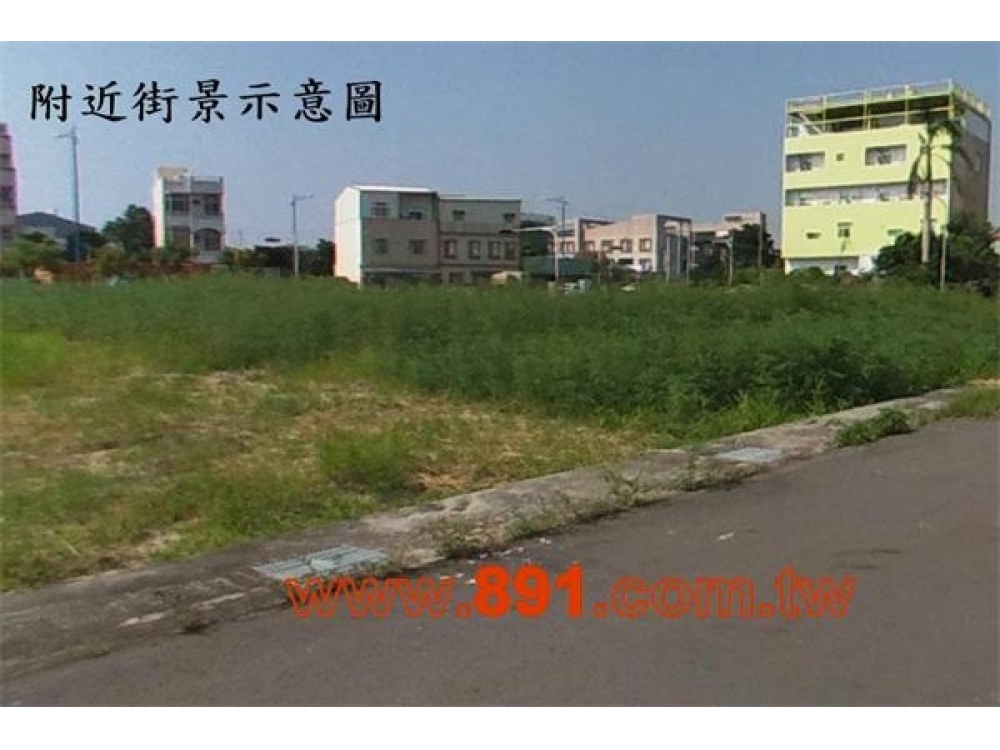 健康二路商業區方正建地-891嘉義房地產