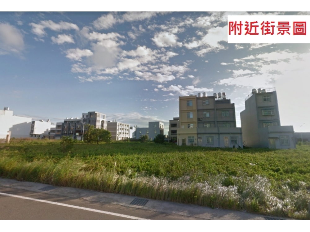王爺壟116建地