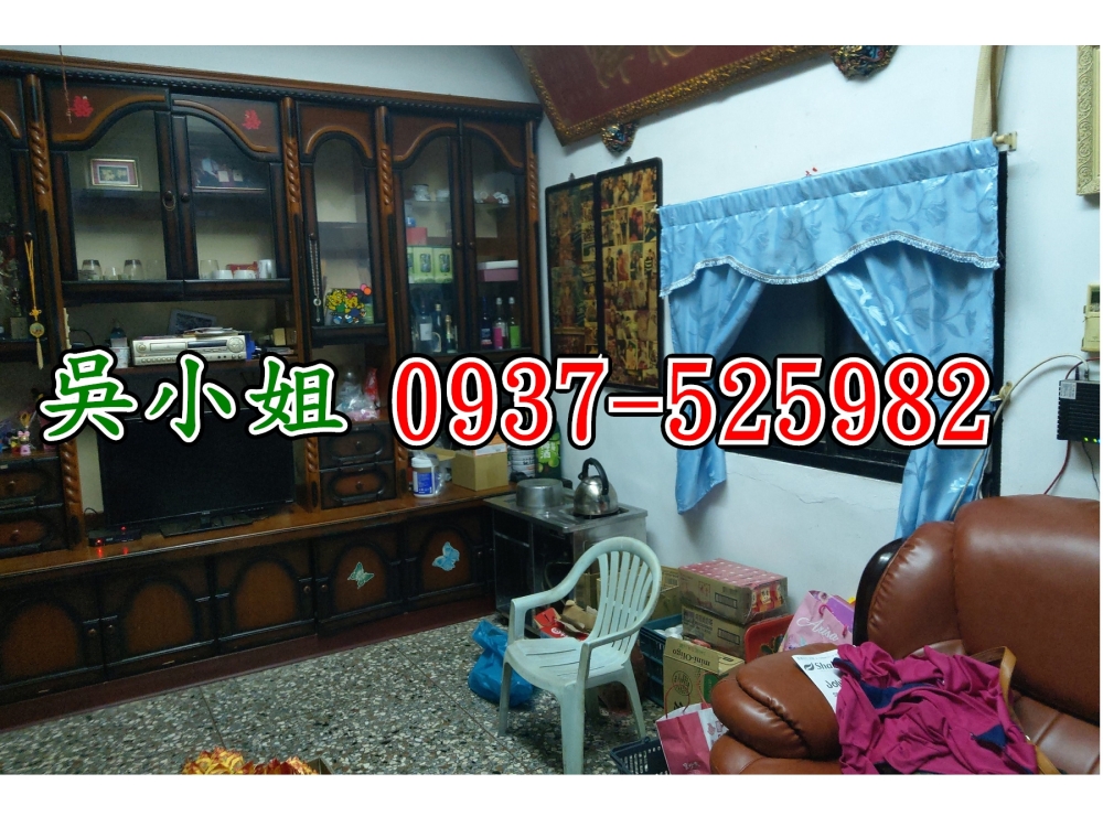 近埔鹽東西向廠住合一-0937-525982