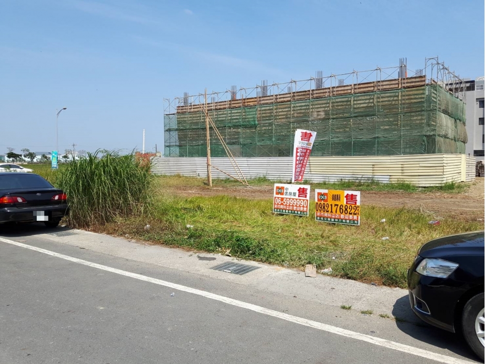 市中心重劃建地
