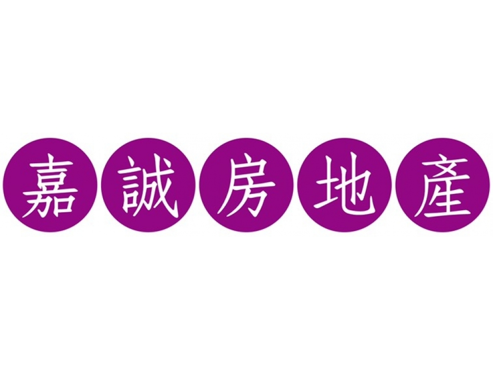 泰山近市區農+建地 登山步道區