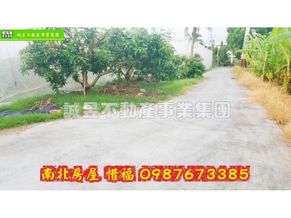 近天文台ㄛ【大內美農地】二重溪段3838坪(12分)8米路超優質農地3300萬~速洽 