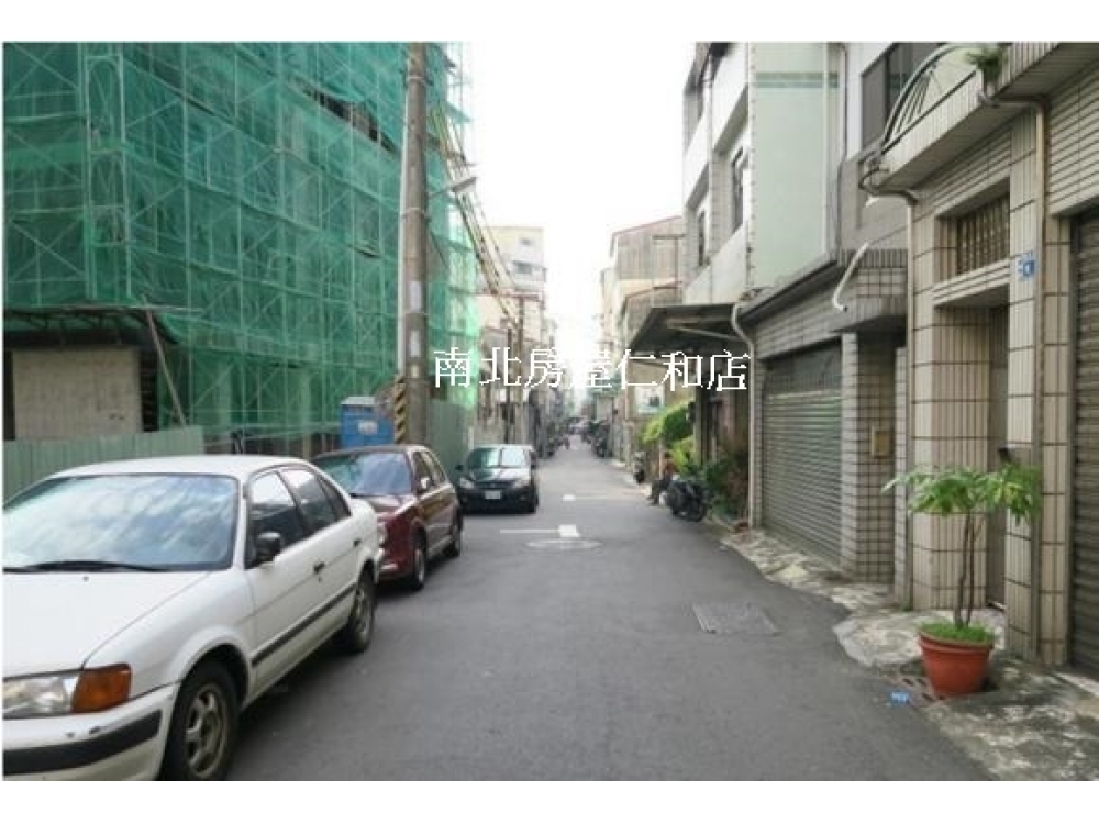 林森衛國優質建地