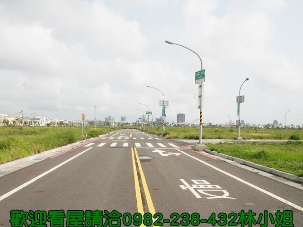 ※安南九份子建地118※