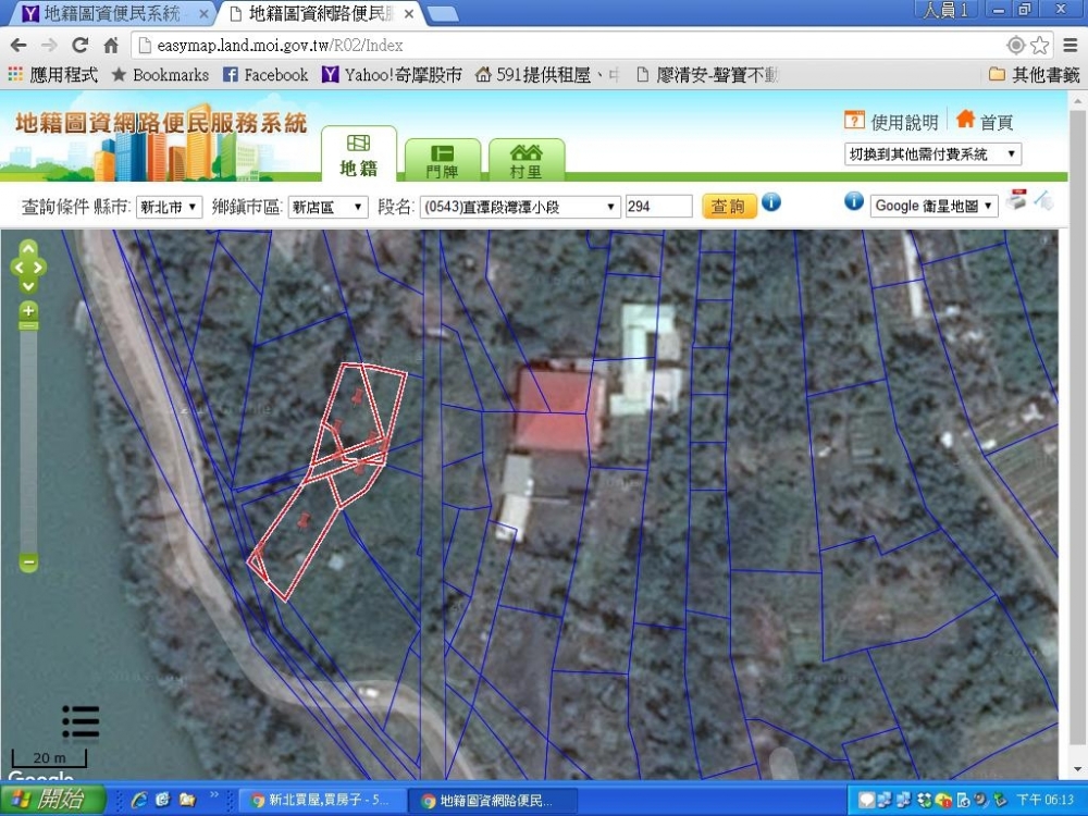 新店區灣潭重劃區-土地出售