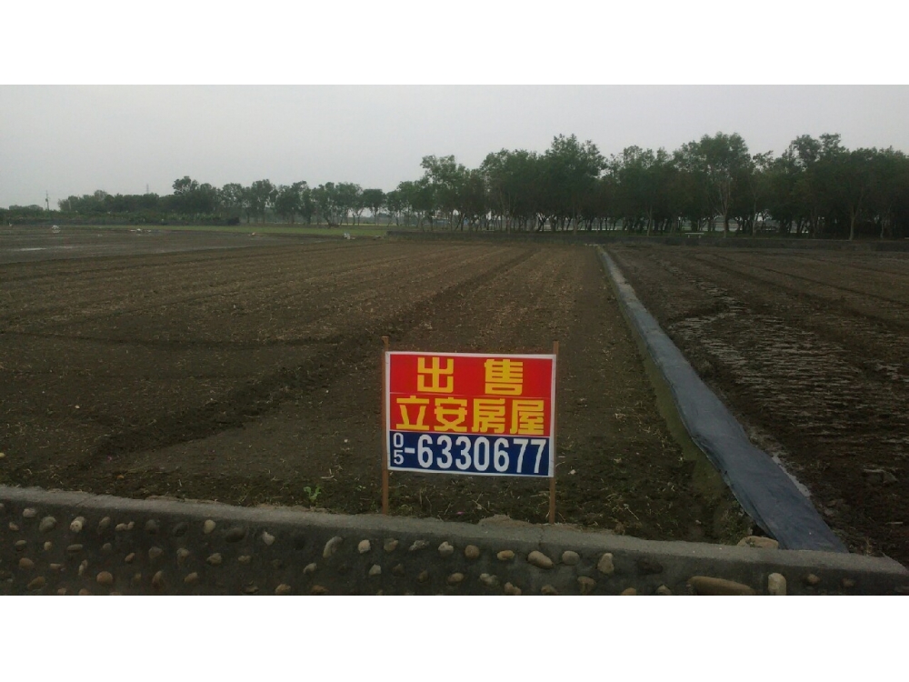 大埤埔羌崙段農地