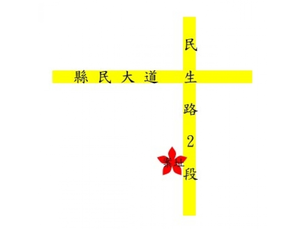 超優新板特區~~稀有大坪數方正工業用地