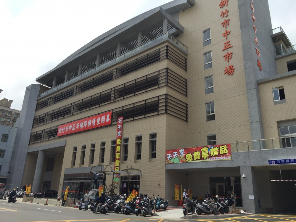 市區稀有商二店地-永慶建發