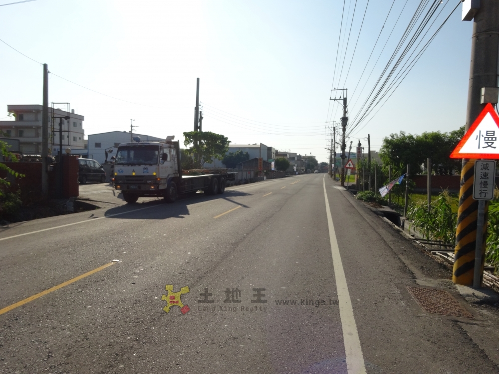 秀水正番花路配蓋田