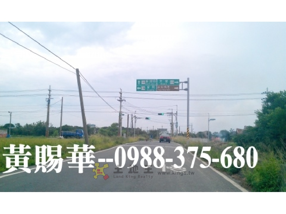 新豐福龍國小農地(3)[pt23]