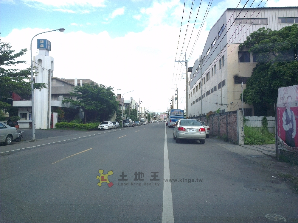 永康工業地(4)