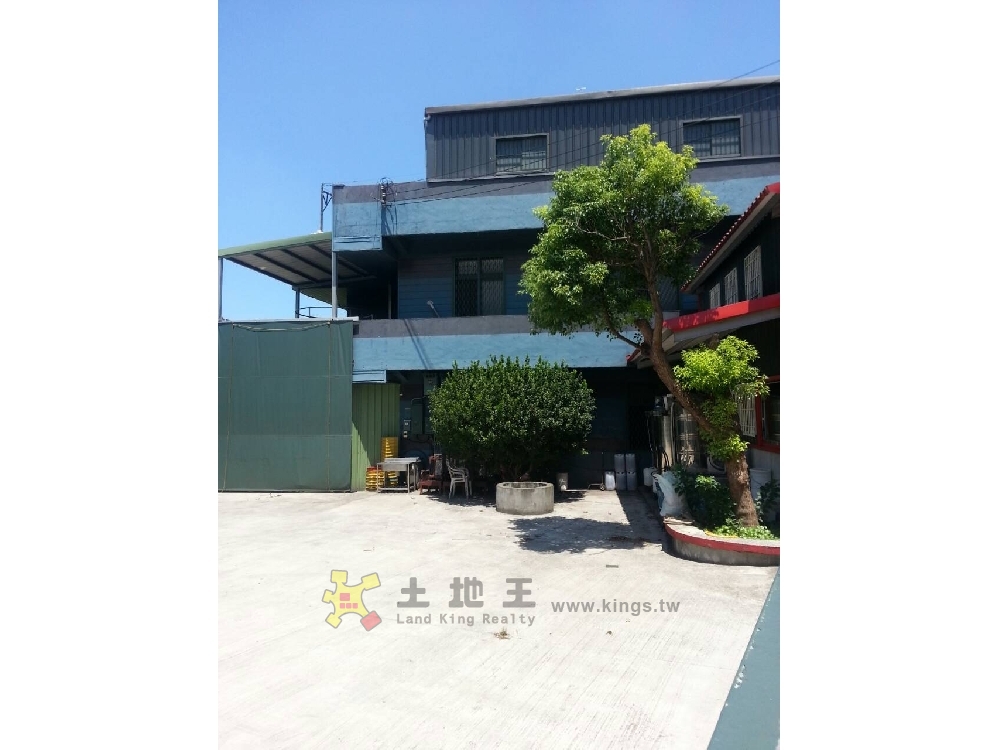新豐農地+廠房