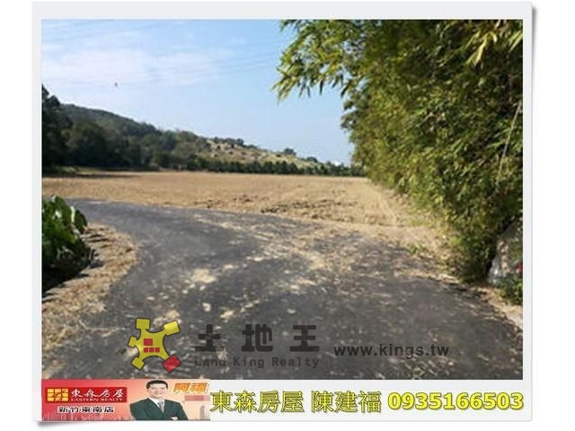 南隘農地[pt19]