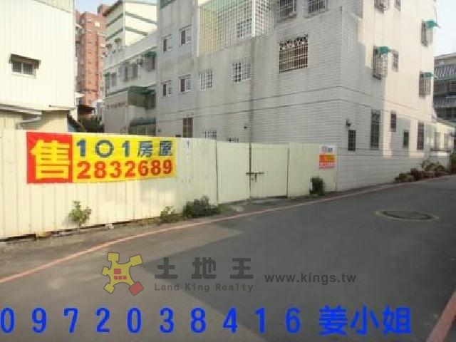 二分局美建地[pt11]