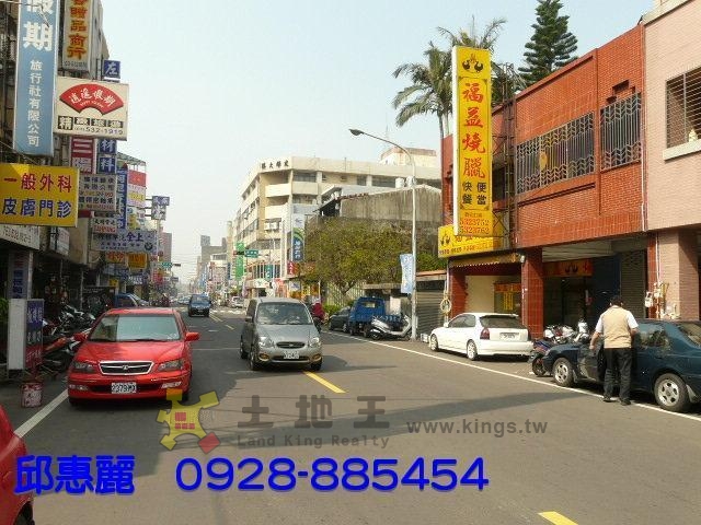 三民金店地[pt23]