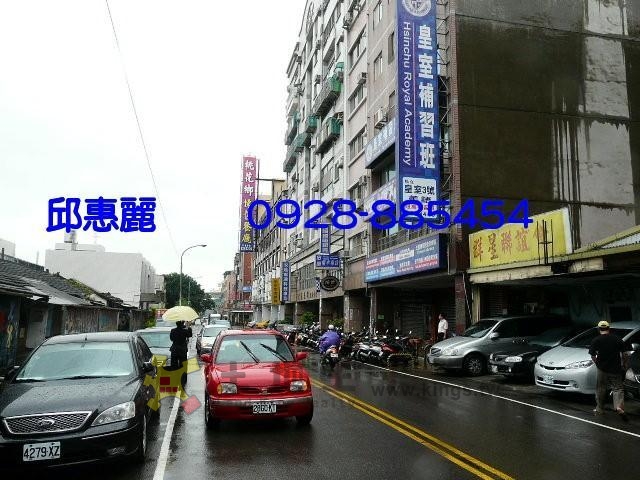 商業區~雙面寬~店地[pt23]