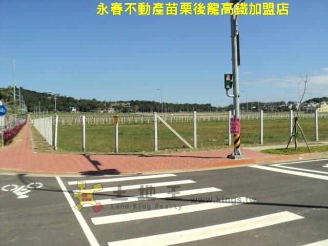 高鐵建地[pt19]