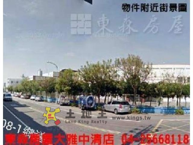 霧峰農地[pt22]