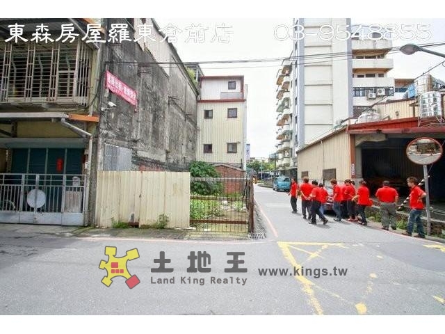 渡小月旁建地[pt17]