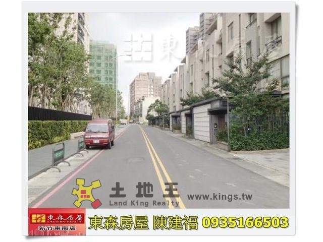 竹北高鐵建地[pt19]