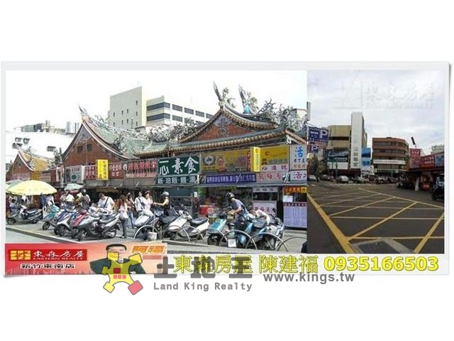 城隍廟投套建地1[pt19]