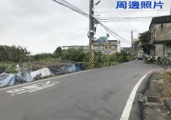 新竹市太原路稀有建地~高建華土地網~