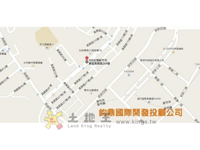 高翠稀有建地[pt23]