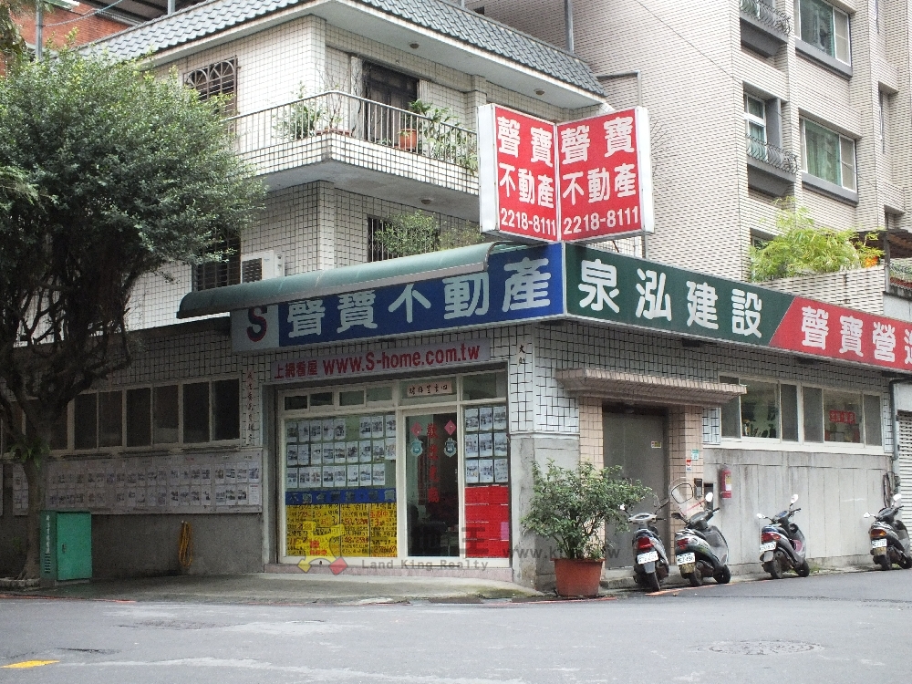 桃園市八德區介壽路上新建地992坪