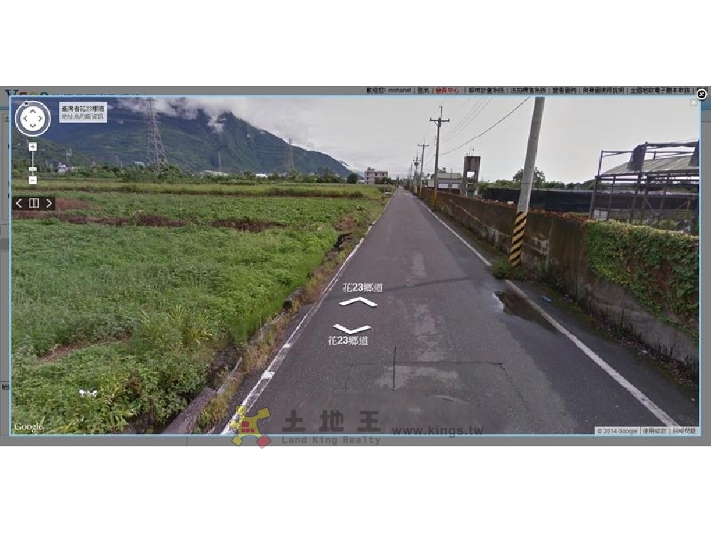 F1308吉安農改場農地