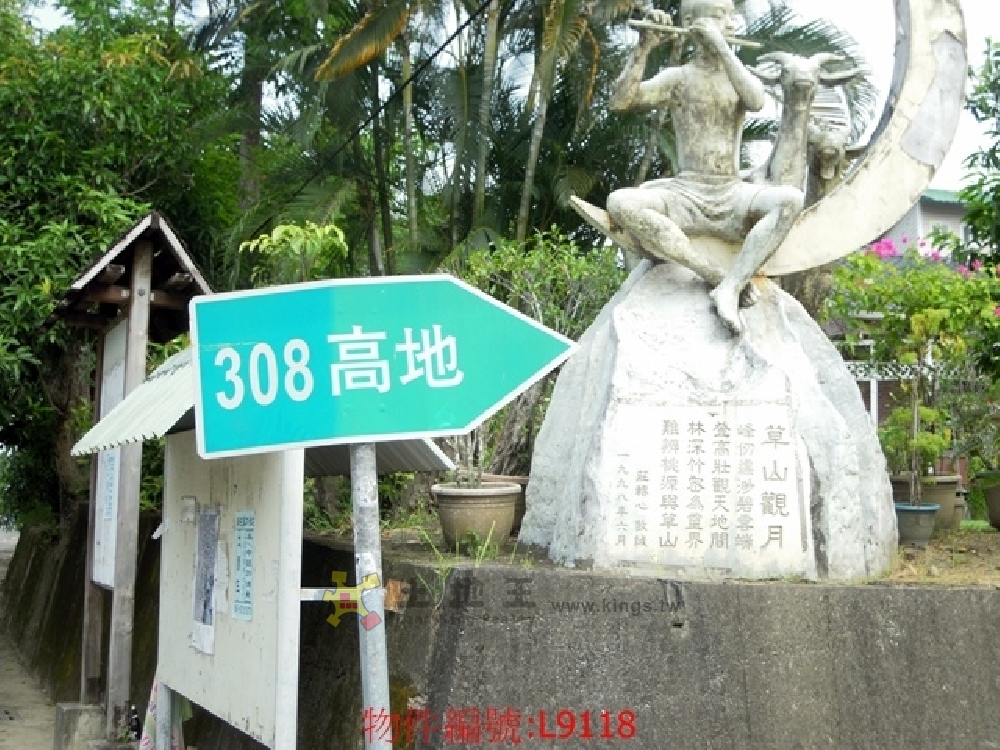 左鎮區 岡子林有機農地 休閒好去處 近市區