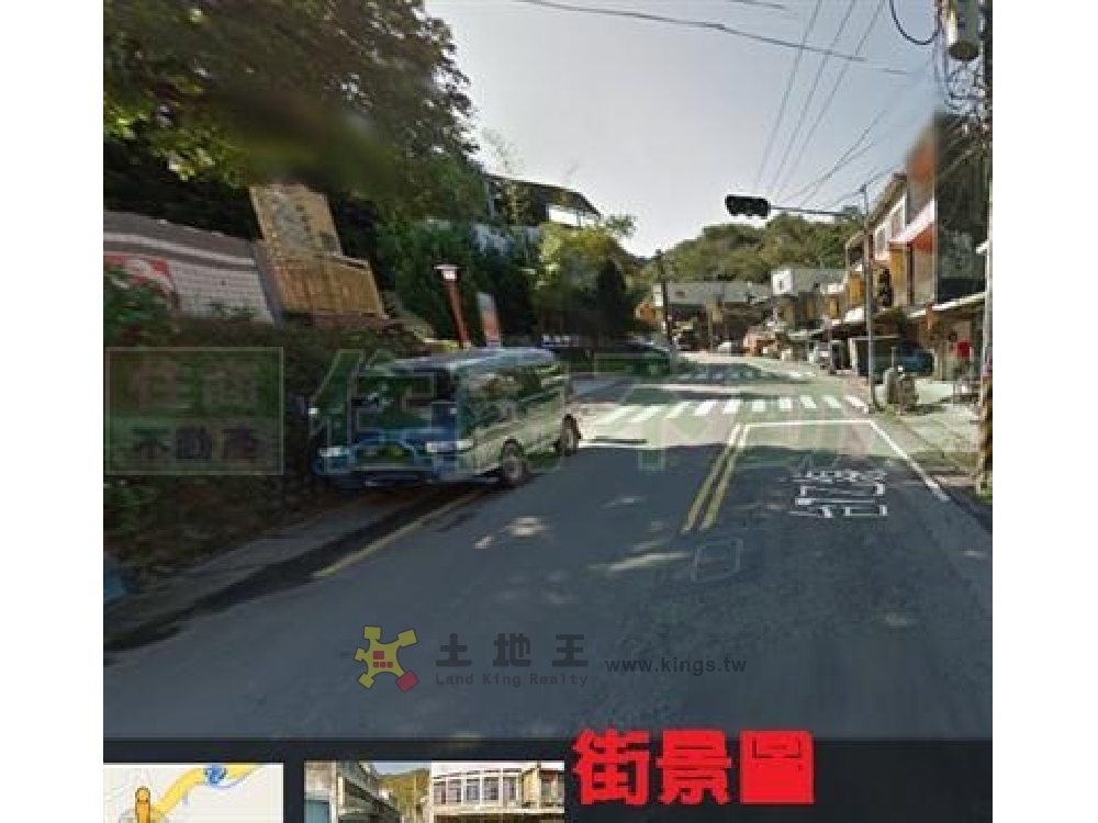 五寮芬多精地[pt17]