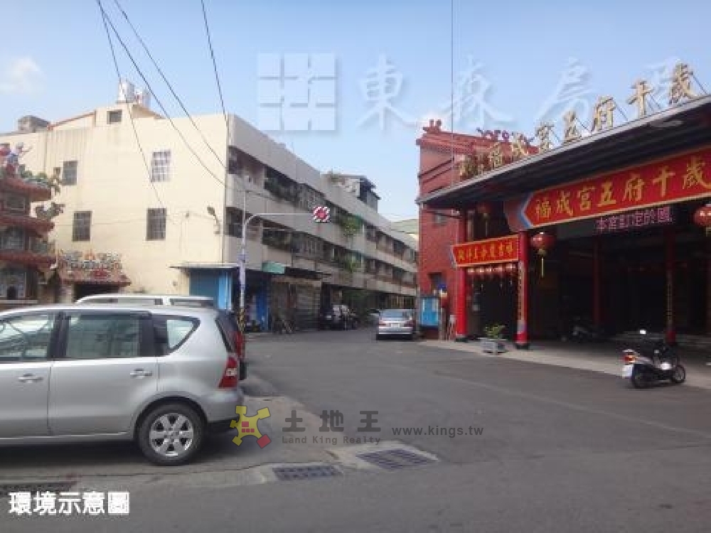 福成宮建地[pt24]