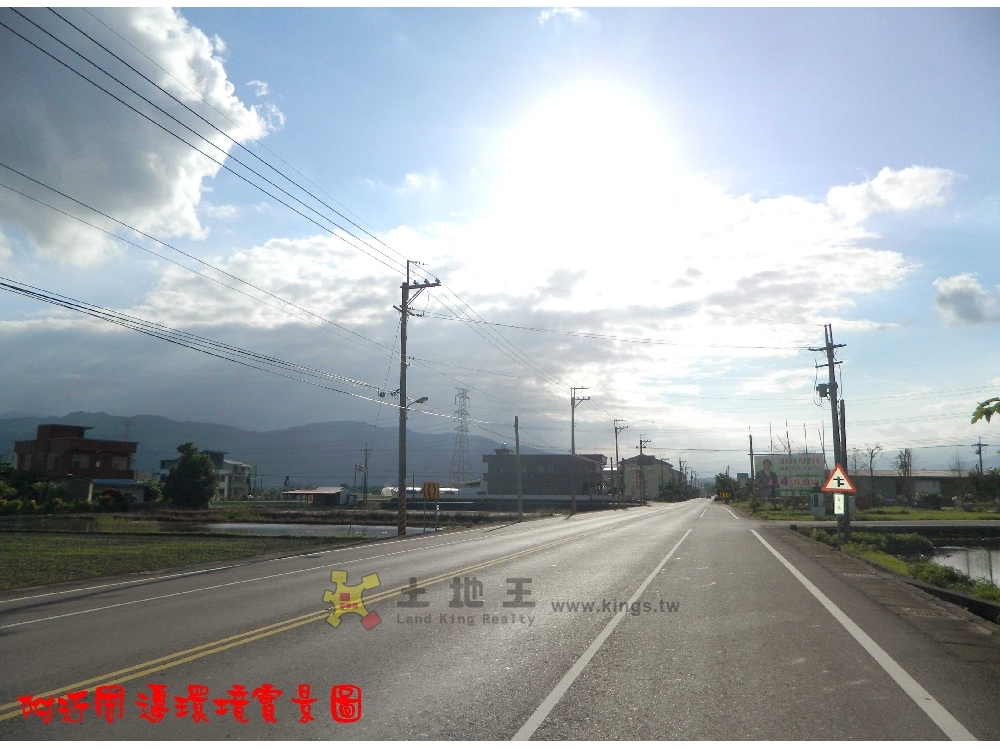 新樂園。義富雙面路配建農地