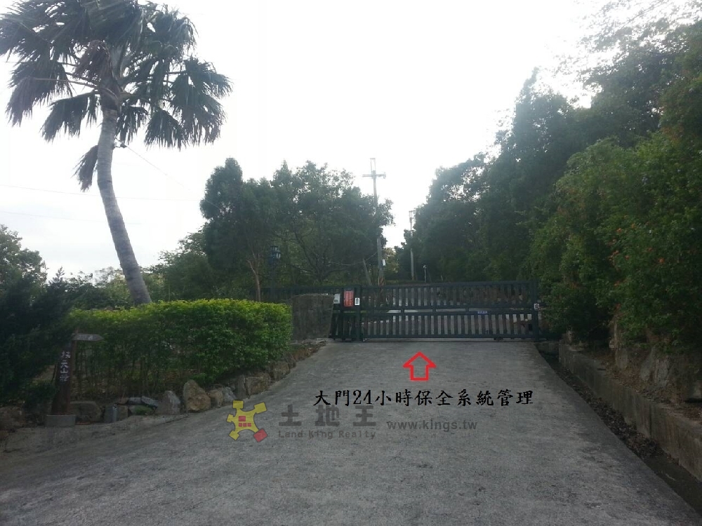 扶元休閒地