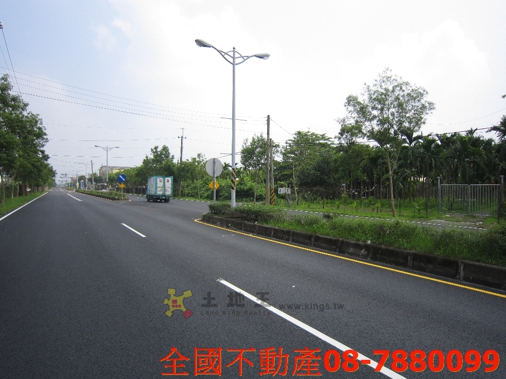 科大農地