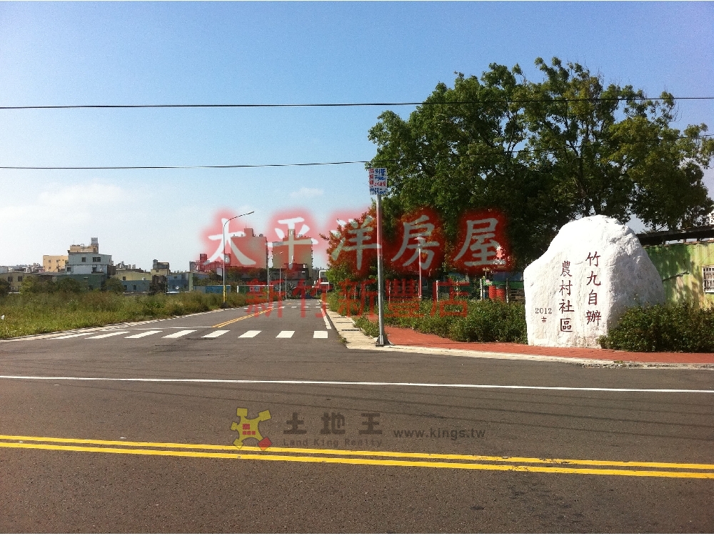 竹九重劃區185